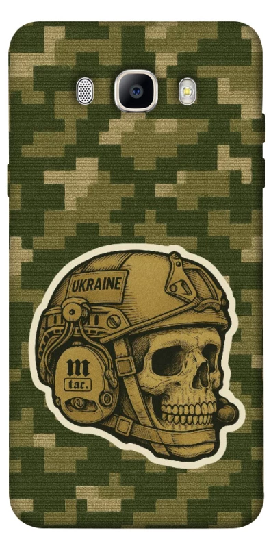 Чохол на Samsung J710F Galaxy J7 (2016) Cranium фото 1 з 1