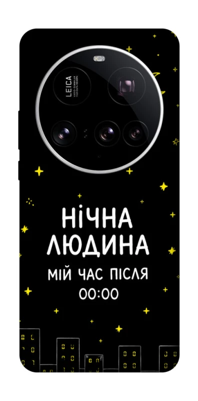 Чехол на Xiaomi 15 Ultra Нічна людина фото 1 из 1