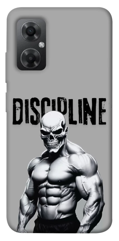 Чохол на Xiaomi Redmi Note 11R Discipline v1 фото 1 з 1