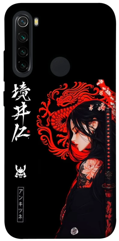 Чохол на Xiaomi Redmi Note 8 Red Dragon фото 1 з 1