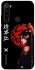 Чохол на Xiaomi Redmi Note 8 Red Dragon фото 1 з 1