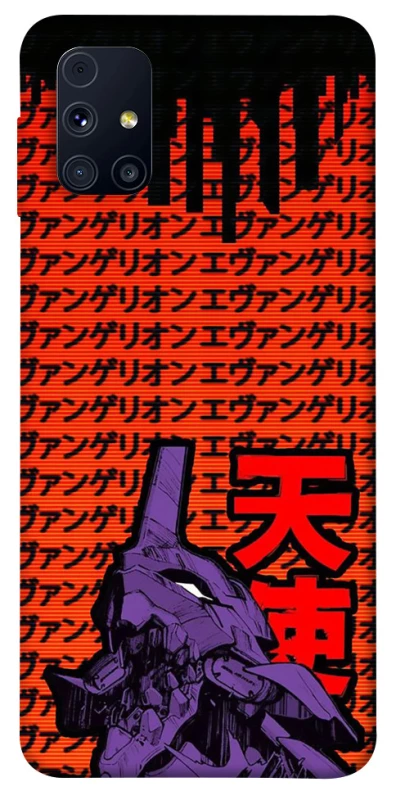 Чехол на Samsung Galaxy M31s Евангелион фото 1 из 1