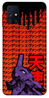 Чехол на Samsung Galaxy M31s Евангелион фото 1 из 1