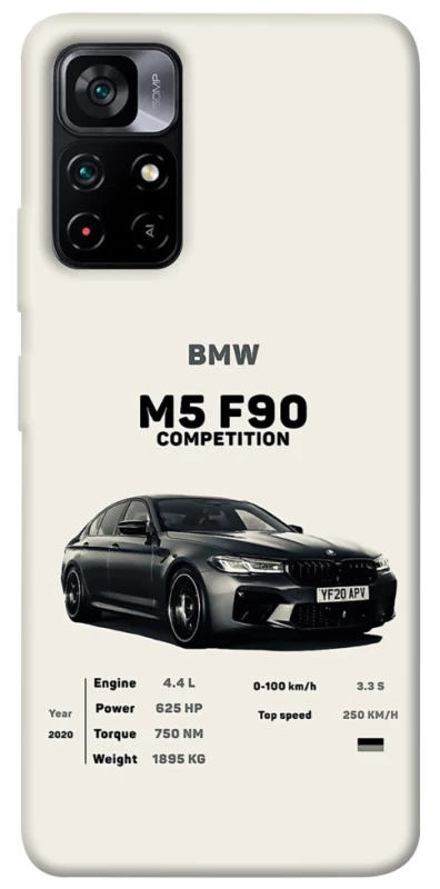 Чохол на Xiaomi Poco M4 Pro 5G M5 F90 фото 1 з 1