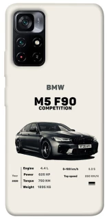 Чохол на Xiaomi Poco M4 Pro 5G M5 F90 фото 1 з 1