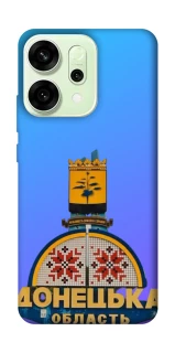 Чехол на Oppo Reno 14 Донбасс фото 1 из 1