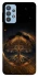 Чохол на Samsung Galaxy M32 Іґґдрасілль фото 1 з 1