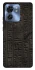 Чохол на Motorola Edge 40 Hieroglyphs фото 1 з 1