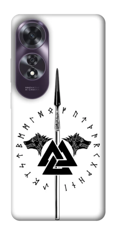 Чохол на Oppo A60 Спис Всевладдя фото 1 з 1