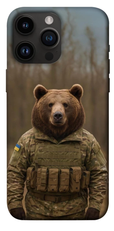 Чохол на Apple iPhone 14 Pro Max (6.7") Ведмідь захисник фото 1 з 1