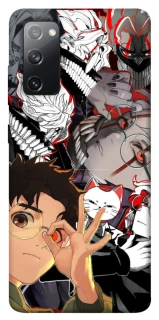 Чохол на Samsung Galaxy S20 FE Dandadan v2 фото 1 з 1