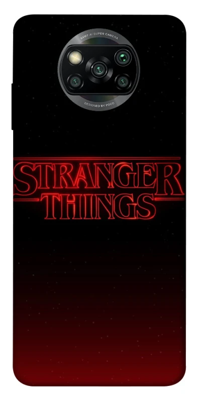 Чохол на Xiaomi Poco X3 NFC / Poco X3 Pro Stranger Things ver.18 фото 1 з 1