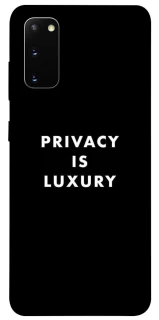 Чохол на Samsung Galaxy S20 Privacy is luxury фото 1 з 1