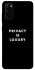 Чохол на Samsung Galaxy S20 Privacy is luxury фото 1 з 1
