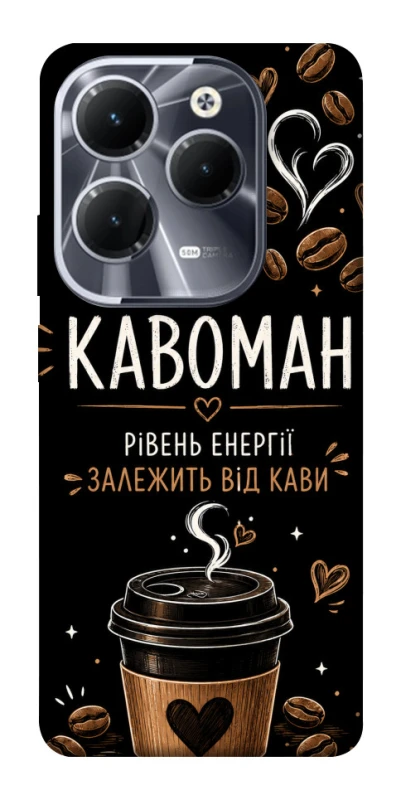 Чохол на Infinix Hot 40 Pro Кавоман фото 1 з 1