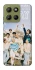 Чехол на Motorola Moto G15 4G Stray Kids One Team фото 1 из 1