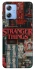 Чохол на Motorola Moto G84 Stranger Things ver.29 фото 1 з 1
