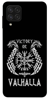 Чехол на Samsung Galaxy A22 4G Victory or Valhalla фото 1 из 1