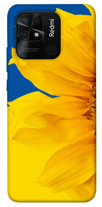 Чохол на Xiaomi Redmi 10C Sunflower фото 1 з 1