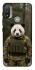 Чохол на Motorola Moto E20 Панда захисник фото 1 з 1