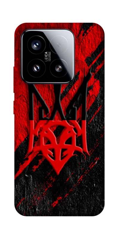 Чохол на Xiaomi 15 Герб v17 фото 1 з 1