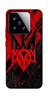 Чохол на Xiaomi 15 Герб v17 фото 1 з 1