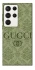 Чохол на Samsung Galaxy S23 Ultra Gucci ver.9 фото 1 з 1