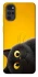 Чохол на Motorola Moto G22 This is Cat фото 1 з 1