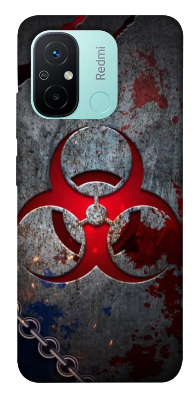 Чохол на Xiaomi Redmi 12C / Poco C55 Радіація v3 фото 1 з 1