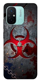 Чехол на Xiaomi Redmi 12C / Poco C55 Радиация v3 фото 1 из 1