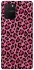 Чехол на Samsung Galaxy S10 Lite Leopard Skin v3 фото 1 из 1