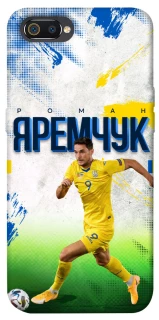 Чехол на Realme C2 Яремчук №9 фото 1 из 1