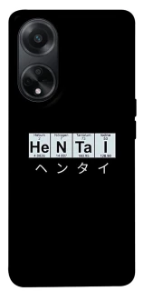 Чехол на Oppo A58 4G Хентай фото 1 из 1