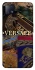 Чехол на Oppo A72 5G / A73 5G Versace фото 1 из 1