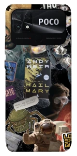 Чохол на Xiaomi Poco C40 Project Hail Mary ver.8 фото 1 з 1