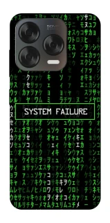 Чохол на ZTE Blade V70 Design Matrix system failure фото 1 з 2