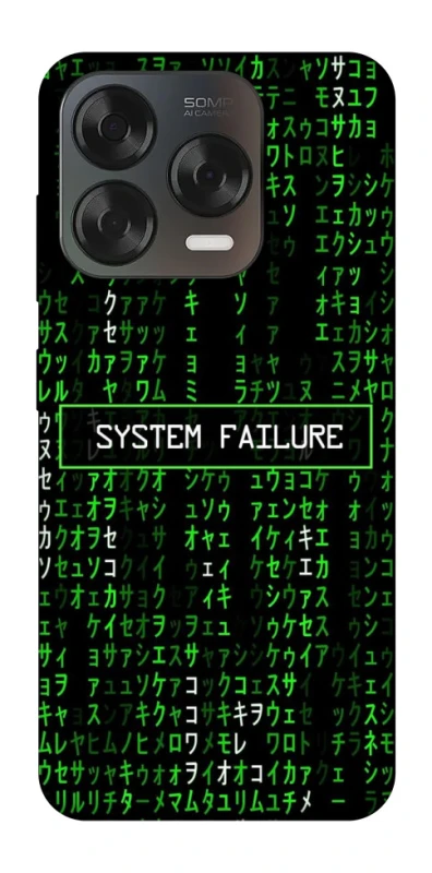 Чохол на ZTE Blade V70 Design Matrix system failure фото 2 з 2