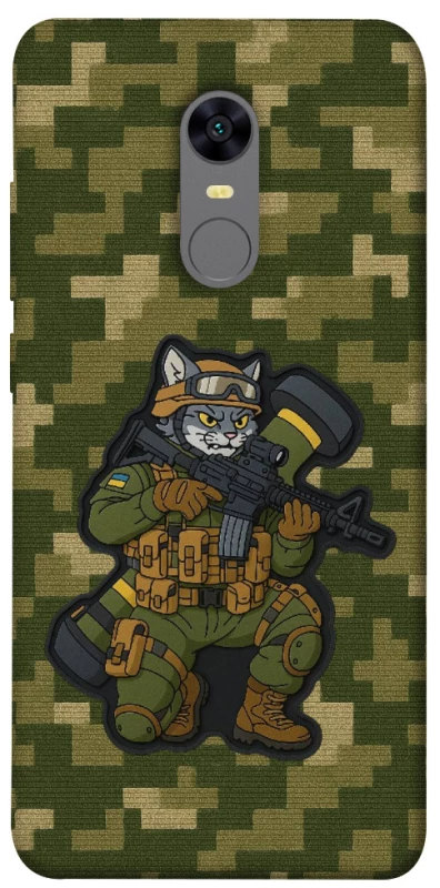 Чехол на Xiaomi Redmi 5 Plus / Redmi Note 5 (Single Camera) Milcat javelin фото 1 из 1