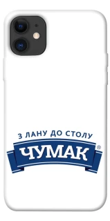 Чохол на Apple iPhone 11 (6.1") Чумак фото 1 з 1