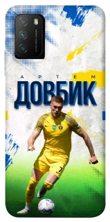 Чехол на Xiaomi Poco M3 Довбик №11 фото 1 из 1