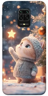 Чехол на Xiaomi Redmi Note 9s / Note 9 Pro / Note 9 Pro Max Christmas mood ver.9 фото 1 из 1