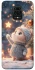 Чехол на Xiaomi Redmi Note 9s / Note 9 Pro / Note 9 Pro Max Christmas mood ver.9 фото 1 из 1