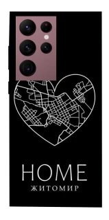 Чохол на Samsung Galaxy S22 Ultra Житомир Home фото 1 з 1