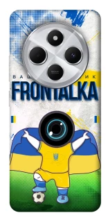 Чехол на Xiaomi Redmi 14C / Poco C75 Фронталка №99 v2 фото 1 из 1