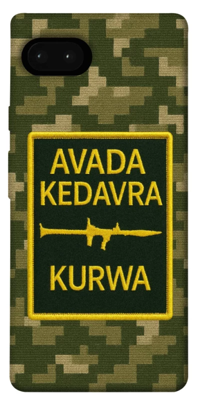 Чехол на Google Pixel 7a Avada Kedavra фото 1 из 1