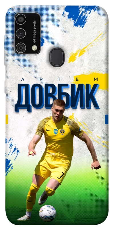 Чехол на Samsung Galaxy M21s Довбик №11 фото 1 из 1