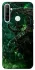 Чохол на Realme 6i Warcraft Illidan v2 фото 1 з 1