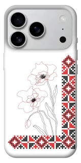 Чохол на Apple iPhone 17 Pro Max (6.9") Вишиванка на смартфон фото 1 з 1