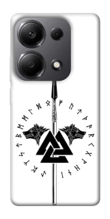 Чехол на Xiaomi Redmi Note 13 Pro 5G Копье Всевластия фото 1 из 1