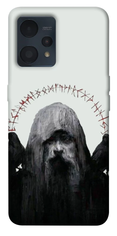 Чохол на Realme 9 4G / 9 Pro+ Одін фото 1 з 1